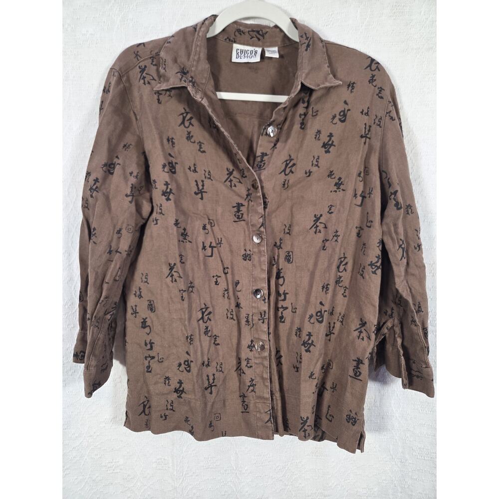 Vintage Chico's Design 100% Linen Button Down Blouse Size 0/US S All Over Print‎